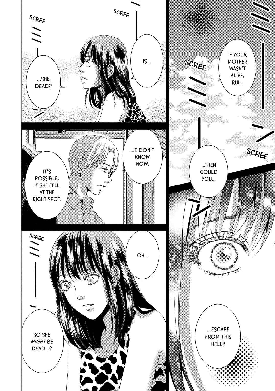 Guilty - Nakanu Hotaru ga Mi o Kogasu Chapter 49 page 8 - Chapter 49