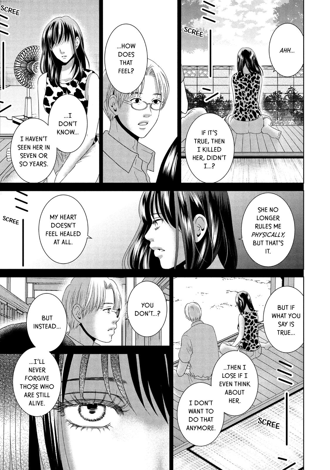 Guilty - Nakanu Hotaru ga Mi o Kogasu Chapter 49 page 9 - Chapter 49