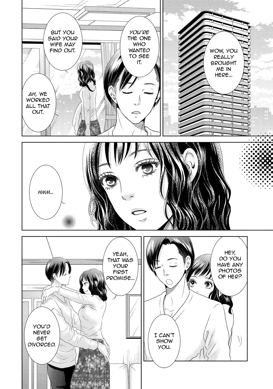Guilty - Nakanu Hotaru ga Mi o Kogasu Chapter 5 page 10 - Chapter 5