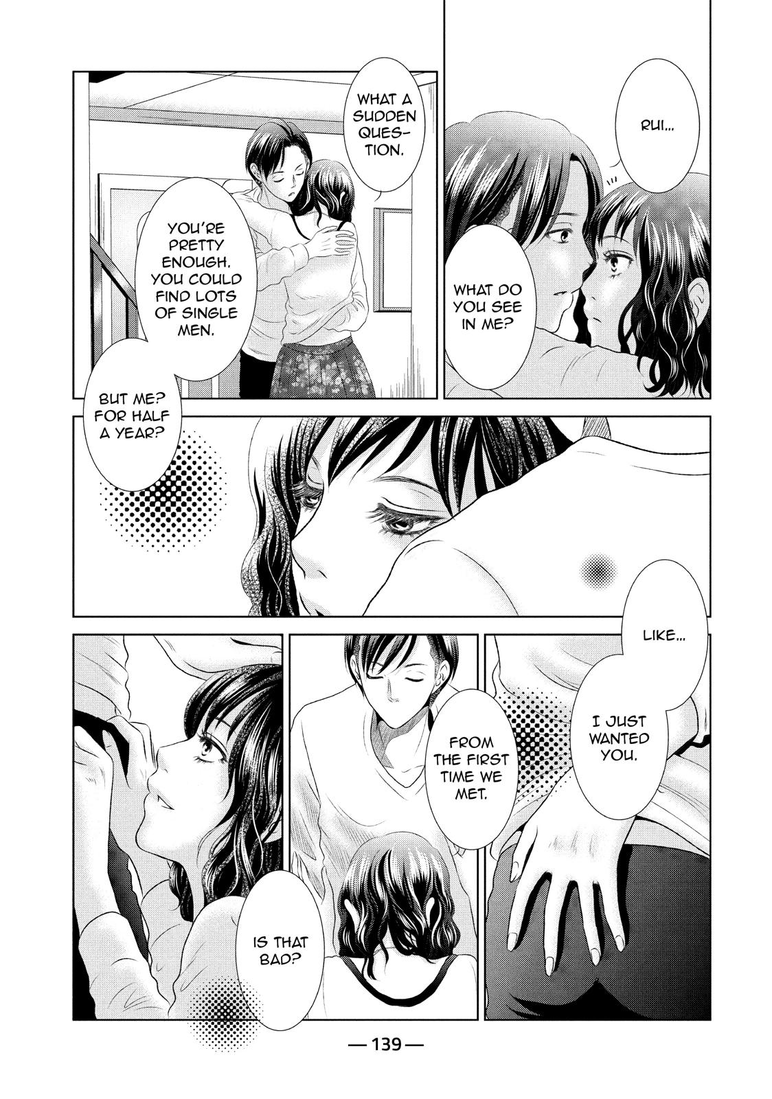 Guilty - Nakanu Hotaru ga Mi o Kogasu Chapter 5 page 11 - Chapter 5