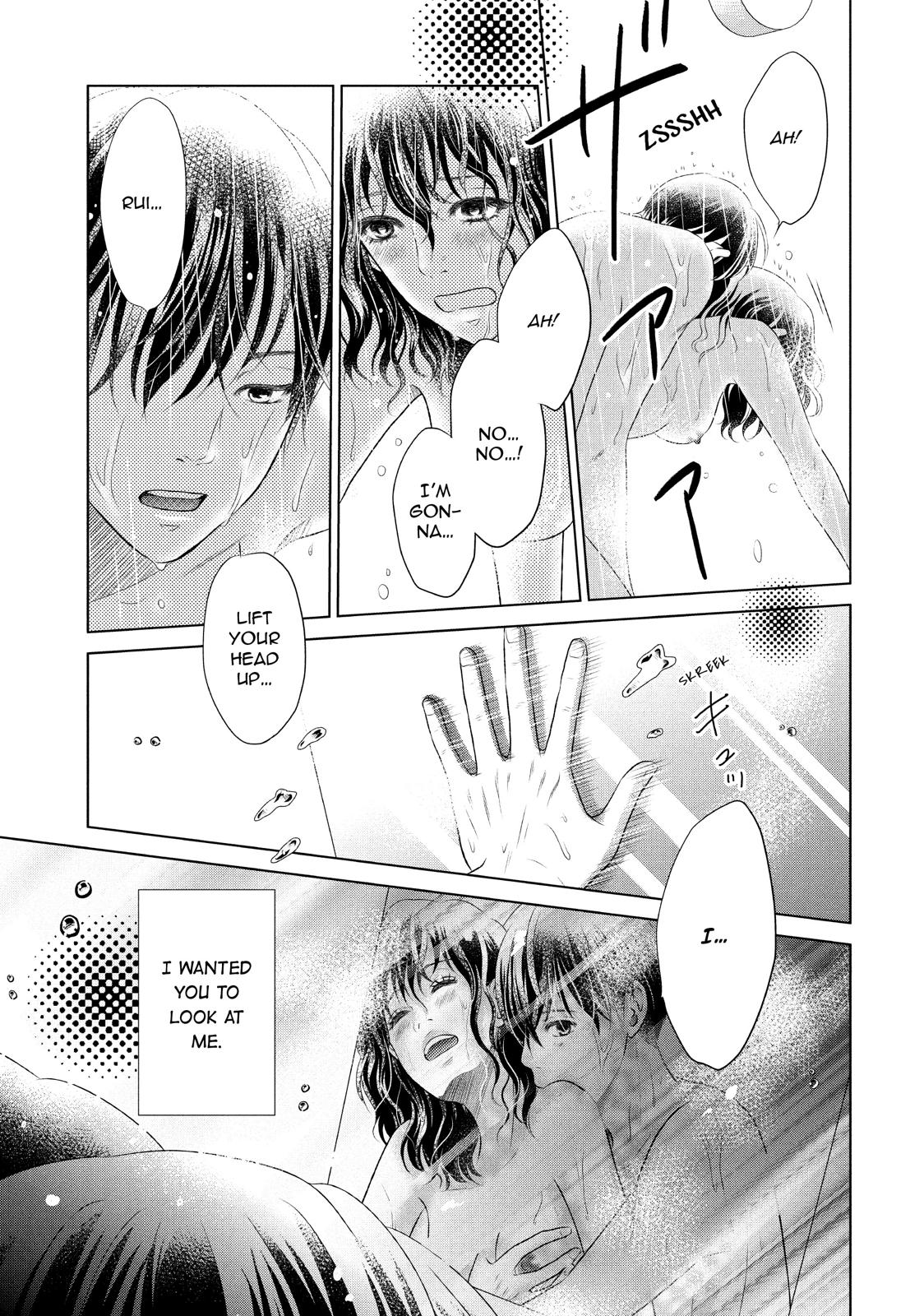 Guilty - Nakanu Hotaru ga Mi o Kogasu Chapter 5 page 15 - Chapter 5