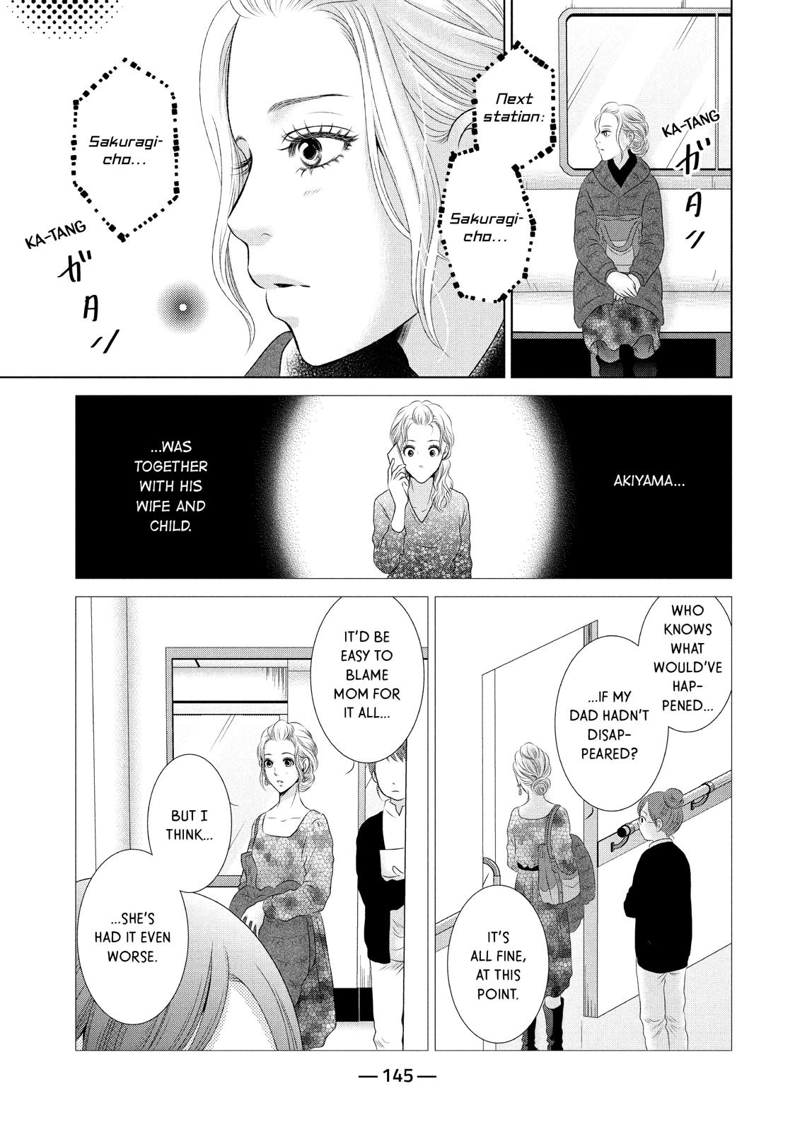 Guilty - Nakanu Hotaru ga Mi o Kogasu Chapter 5 page 17 - Chapter 5