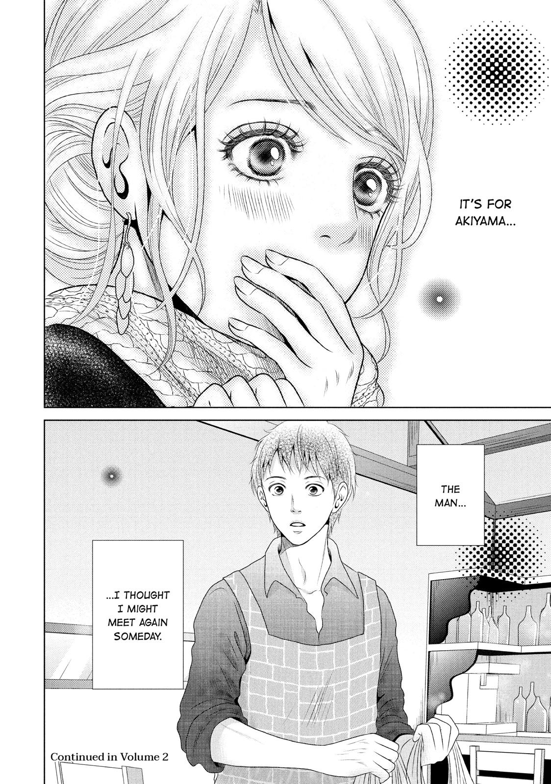 Guilty - Nakanu Hotaru ga Mi o Kogasu Chapter 5 page 30 - Chapter 5
