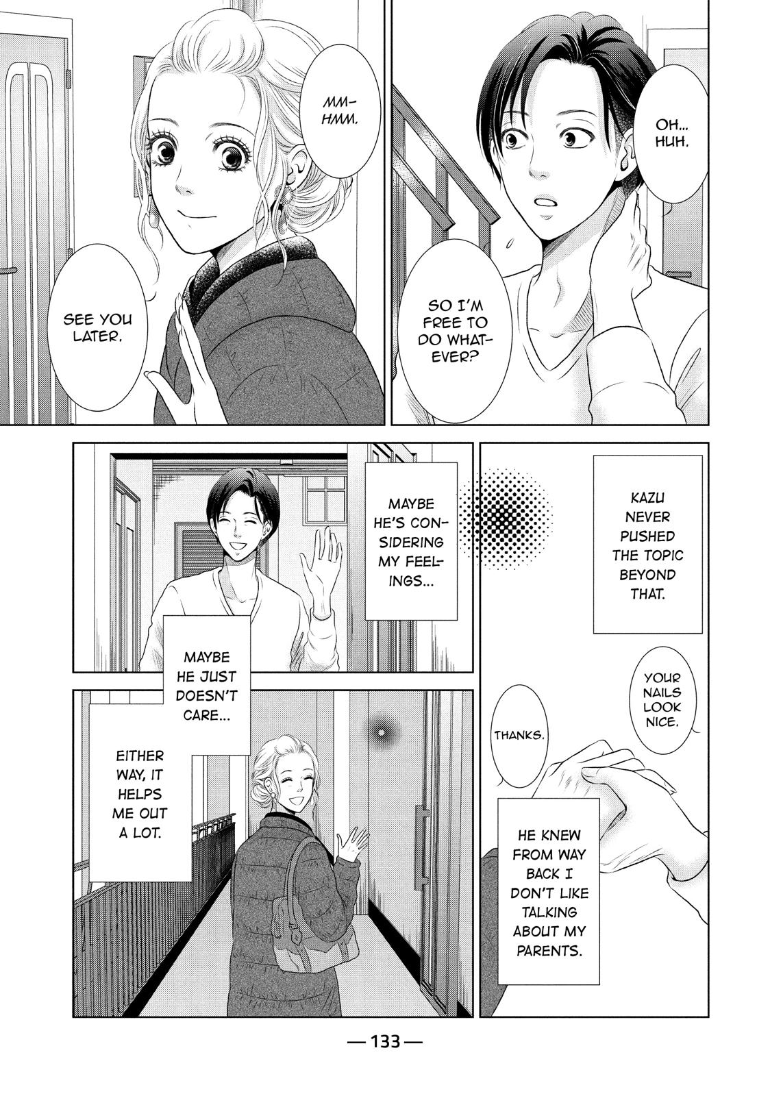 Guilty - Nakanu Hotaru ga Mi o Kogasu Chapter 5 page 5 - Chapter 5
