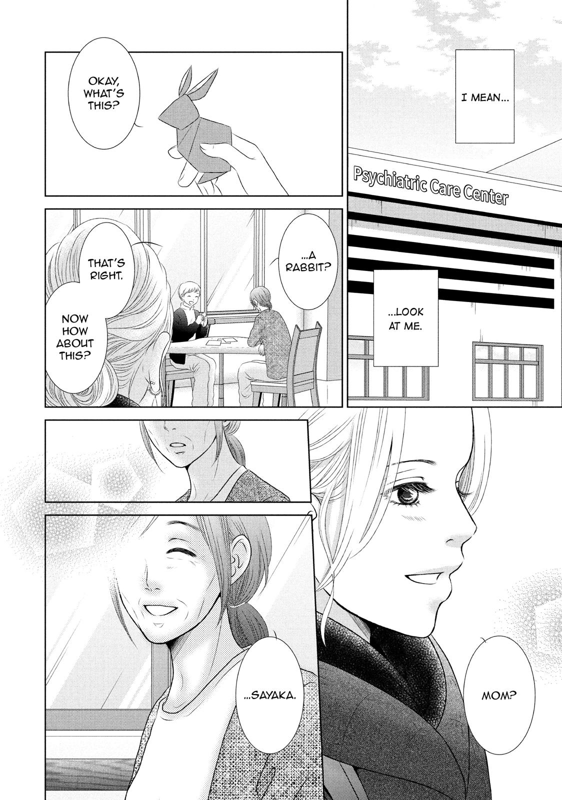 Guilty - Nakanu Hotaru ga Mi o Kogasu Chapter 5 page 6 - Chapter 5