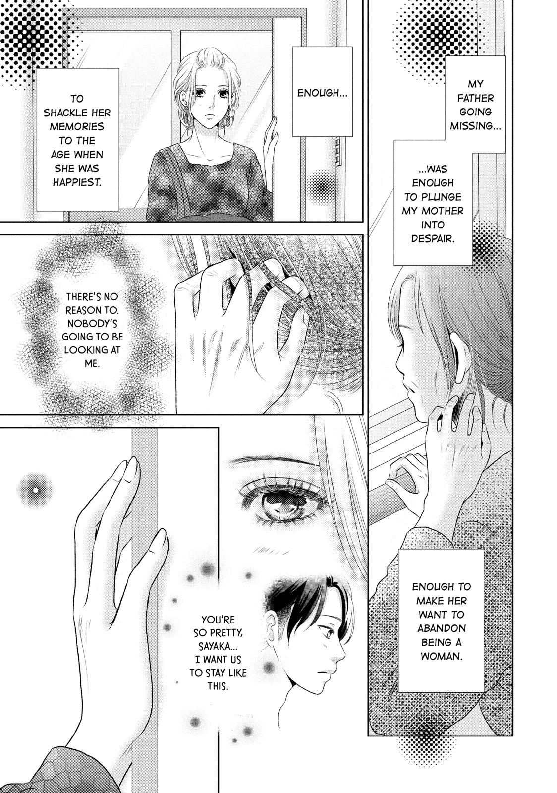 Guilty - Nakanu Hotaru ga Mi o Kogasu Chapter 5 page 9 - Chapter 5