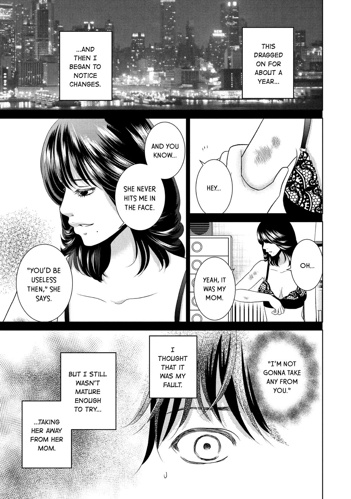 Guilty - Nakanu Hotaru ga Mi o Kogasu Chapter 50 page 10 - Chapter 50