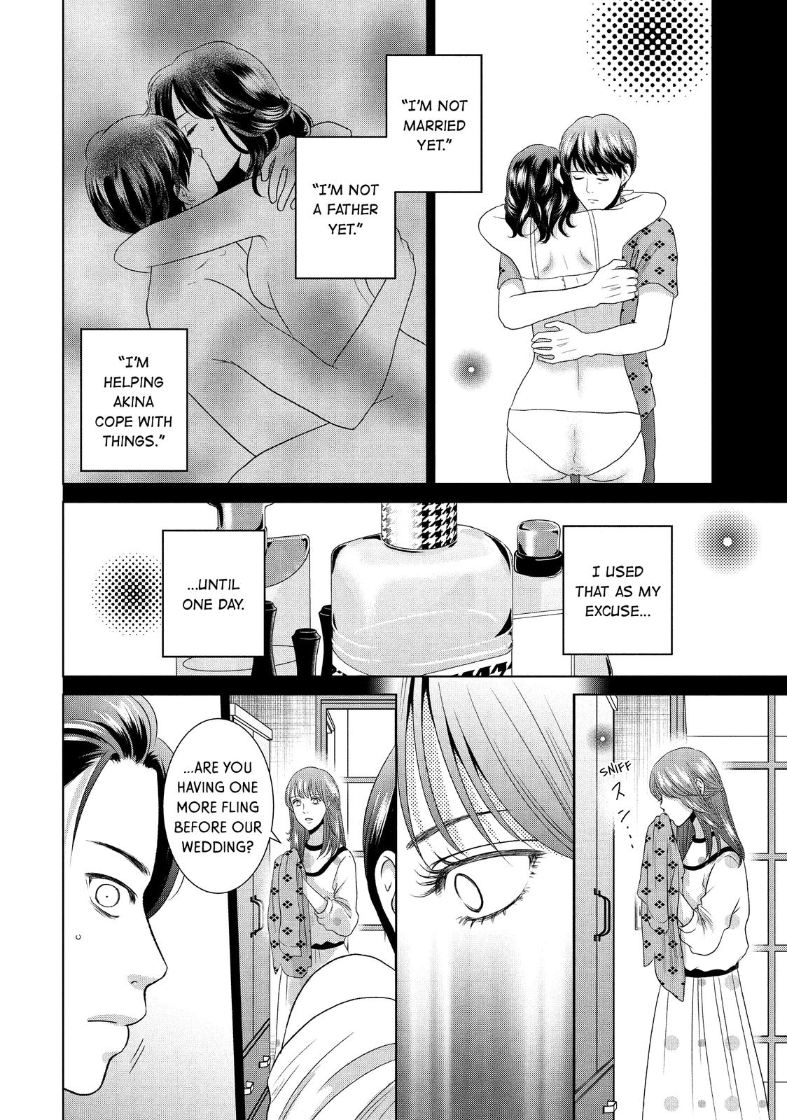 Guilty - Nakanu Hotaru ga Mi o Kogasu Chapter 50 page 13 - Chapter 50