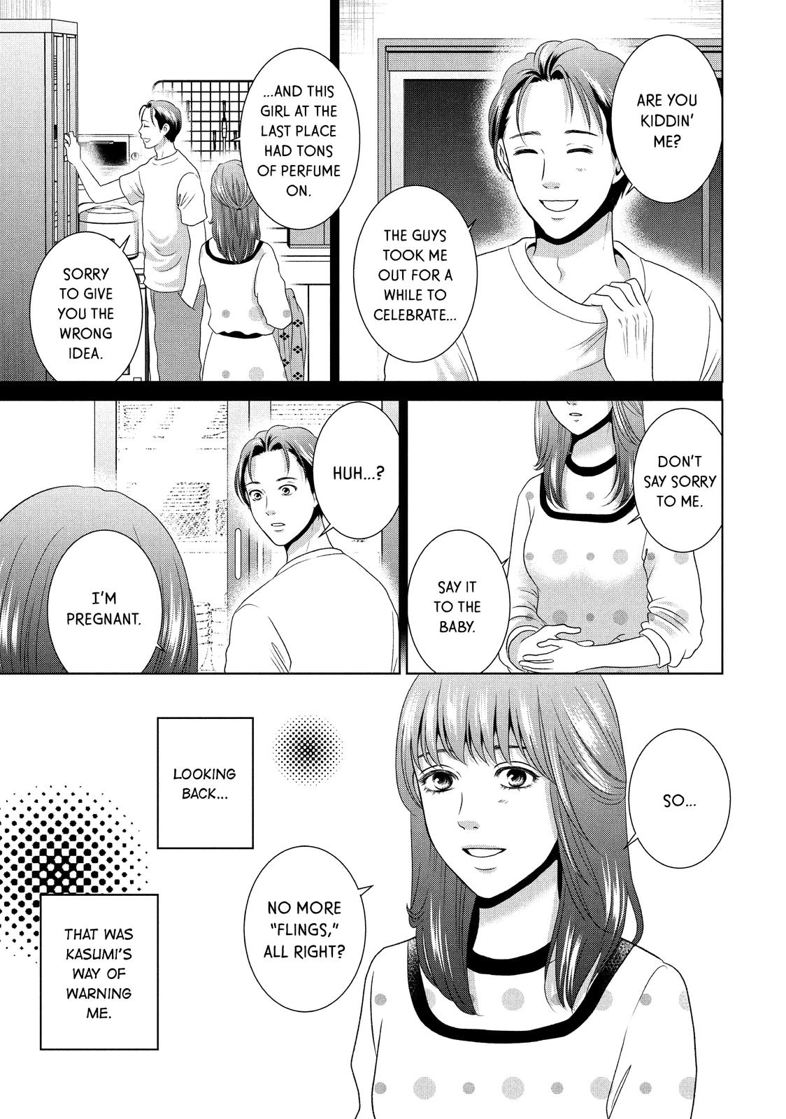 Guilty - Nakanu Hotaru ga Mi o Kogasu Chapter 50 page 14 - Chapter 50
