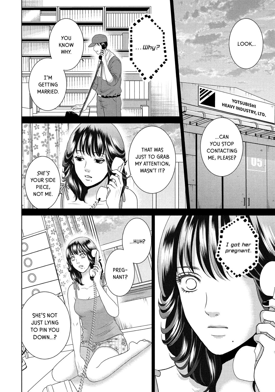 Guilty - Nakanu Hotaru ga Mi o Kogasu Chapter 50 page 15 - Chapter 50