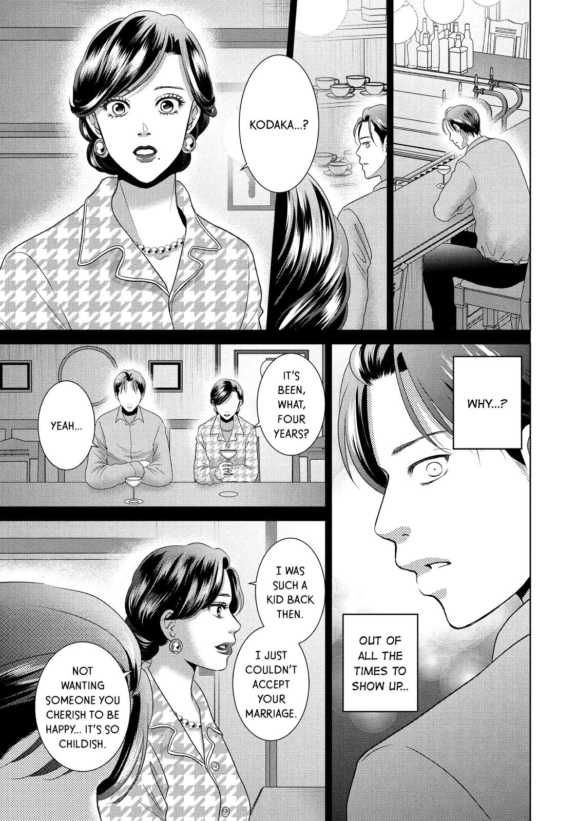 Guilty - Nakanu Hotaru ga Mi o Kogasu Chapter 50 page 20 - Chapter 50
