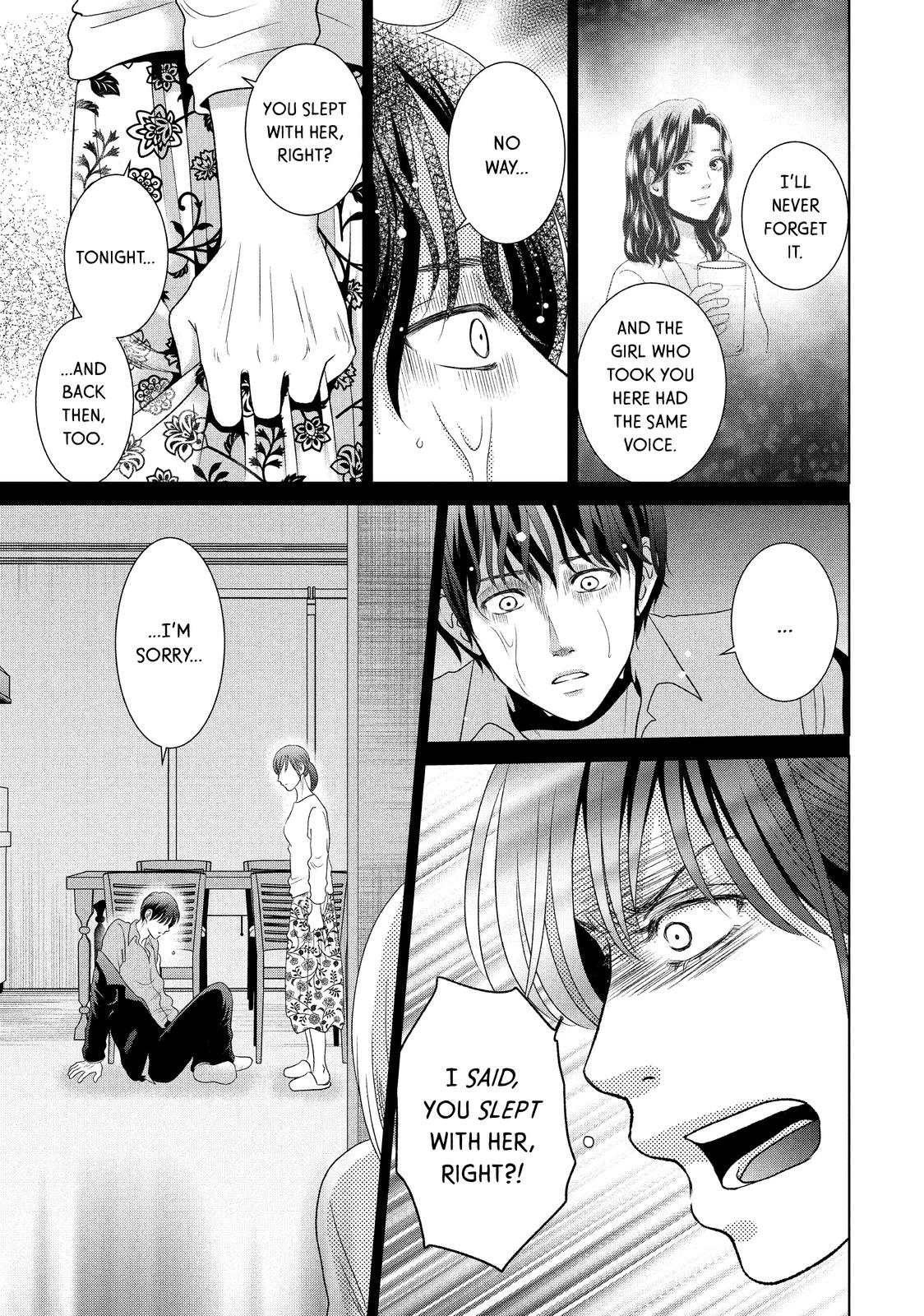 Guilty - Nakanu Hotaru ga Mi o Kogasu Chapter 50 page 26 - Chapter 50