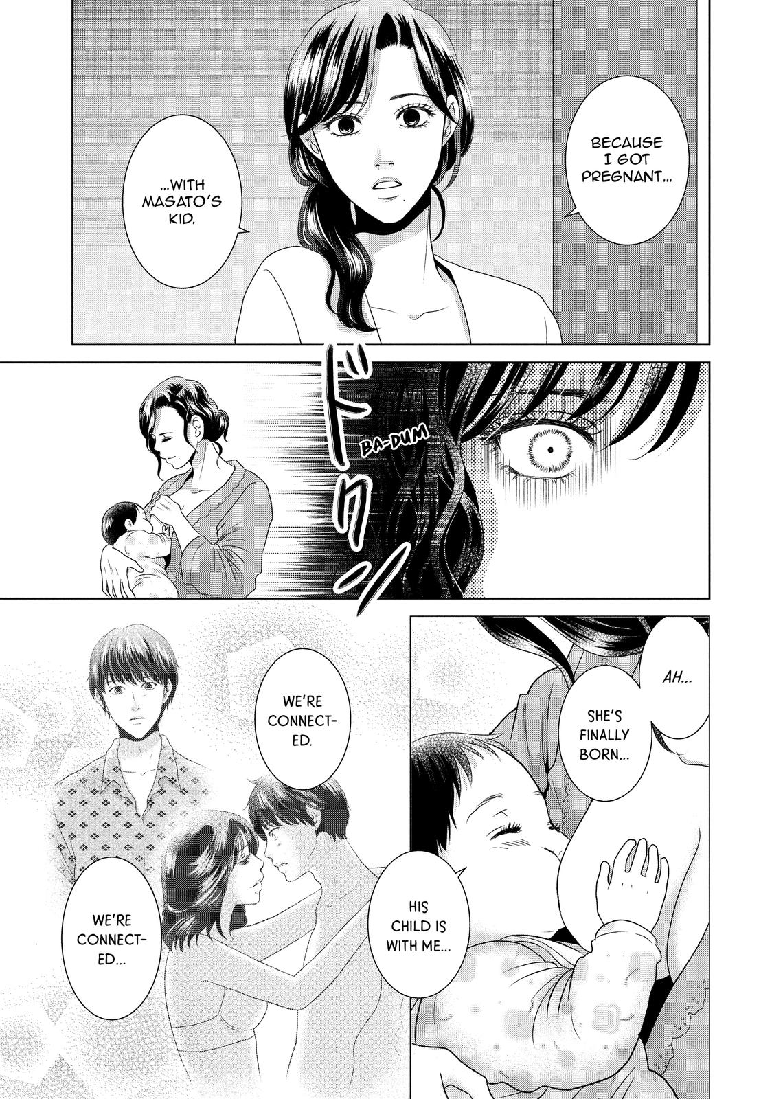 Guilty - Nakanu Hotaru ga Mi o Kogasu Chapter 50 page 28 - Chapter 50