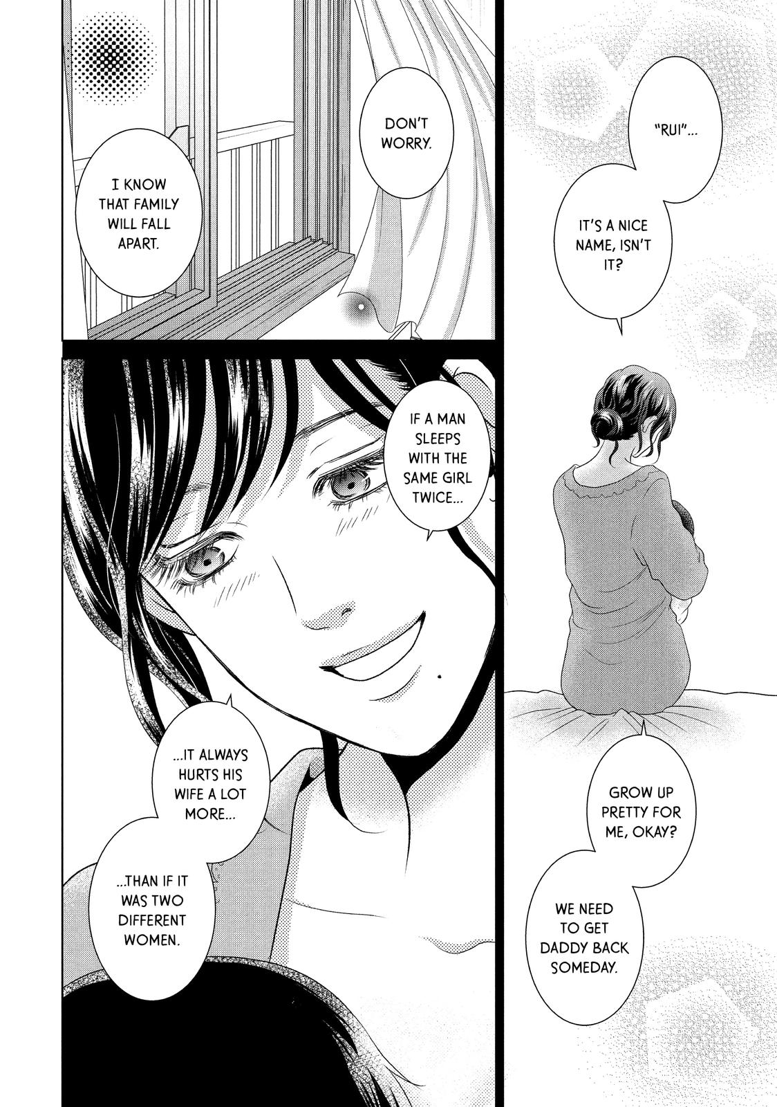 Guilty - Nakanu Hotaru ga Mi o Kogasu Chapter 50 page 29 - Chapter 50