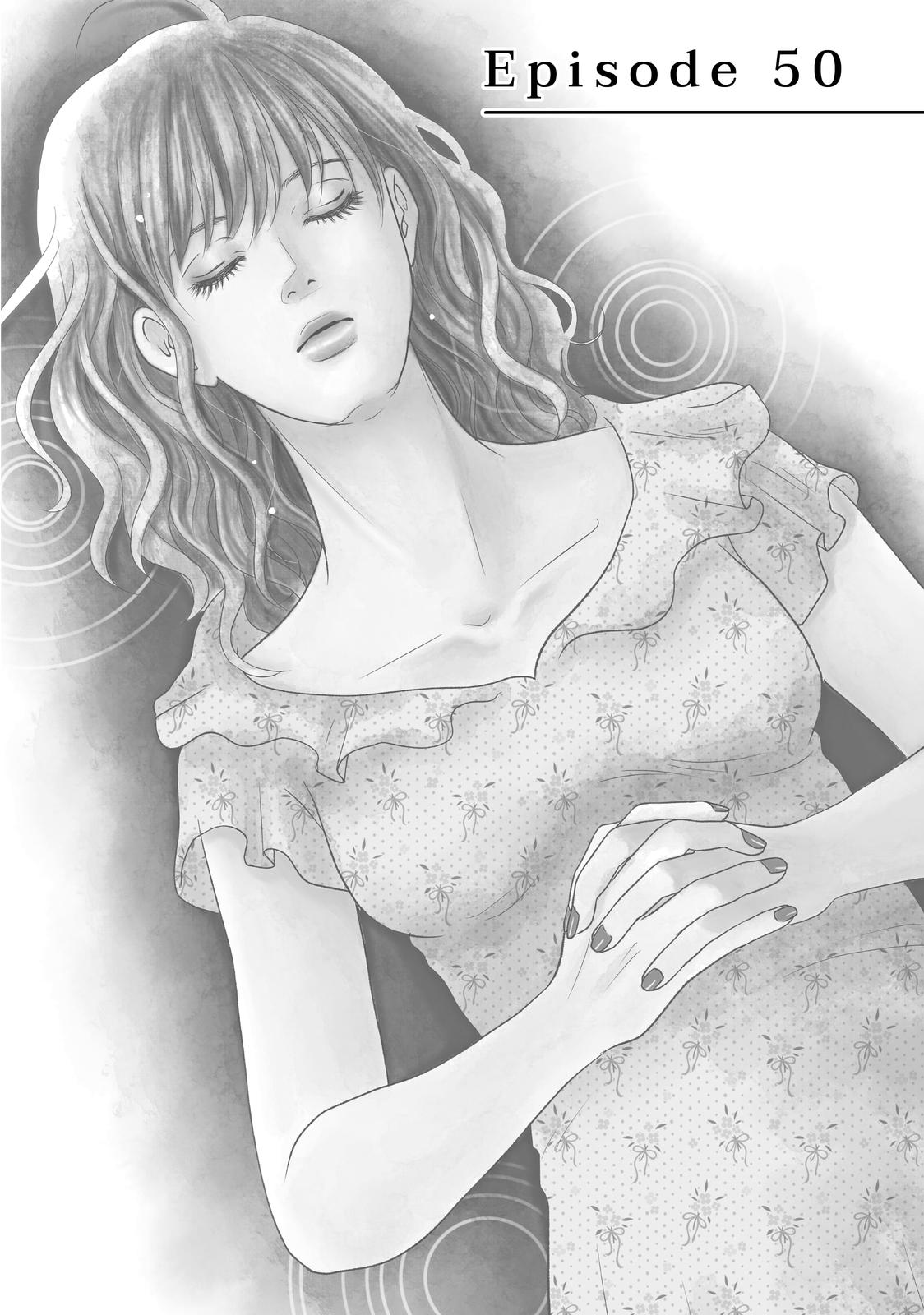 Guilty - Nakanu Hotaru ga Mi o Kogasu Chapter 50 page 3 - Chapter 50