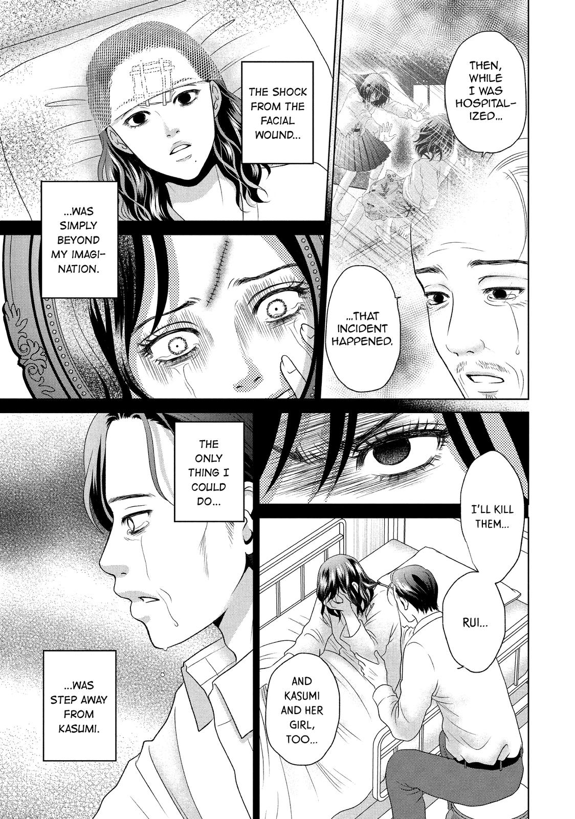 Guilty - Nakanu Hotaru ga Mi o Kogasu Chapter 50 page 36 - Chapter 50