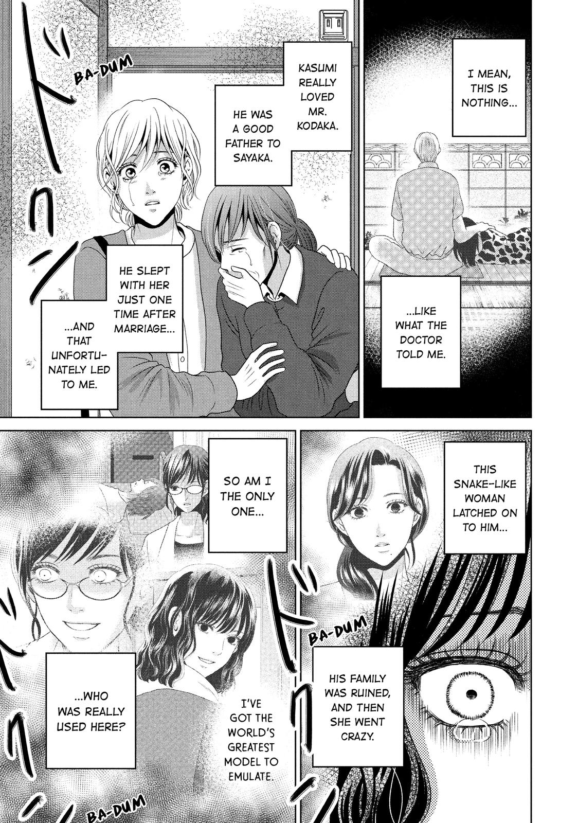 Guilty - Nakanu Hotaru ga Mi o Kogasu Chapter 50 page 38 - Chapter 50