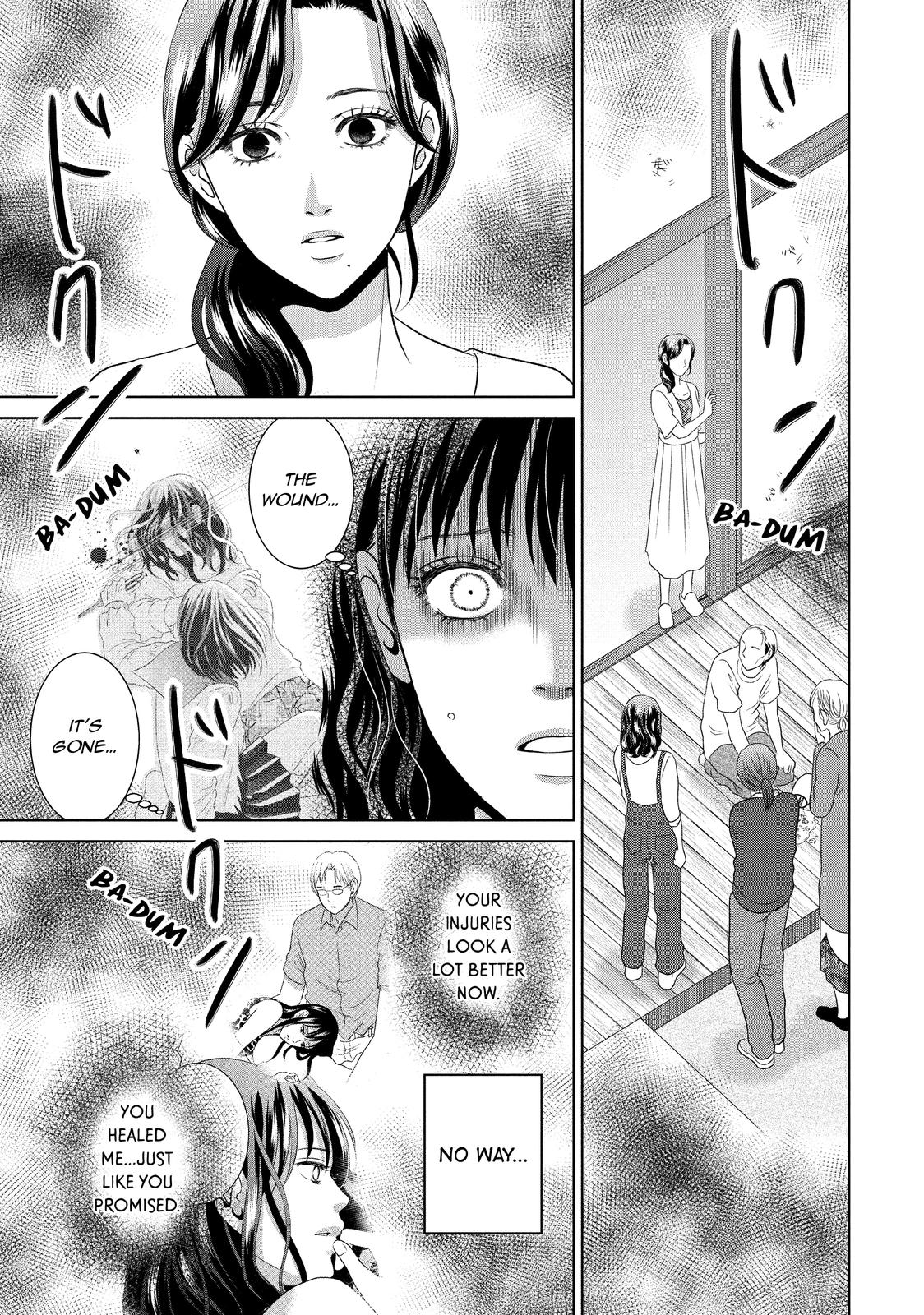 Guilty - Nakanu Hotaru ga Mi o Kogasu Chapter 50 page 4 - Chapter 50