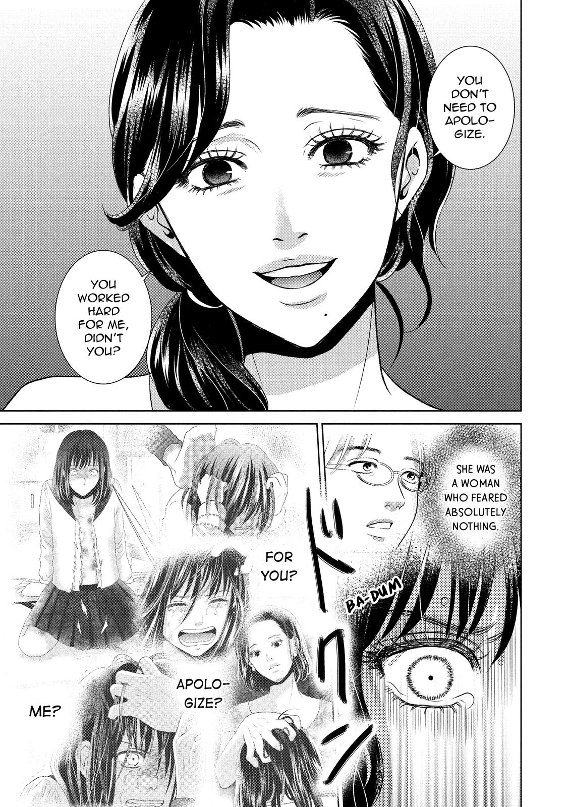 Guilty - Nakanu Hotaru ga Mi o Kogasu Chapter 50 page 40 - Chapter 50