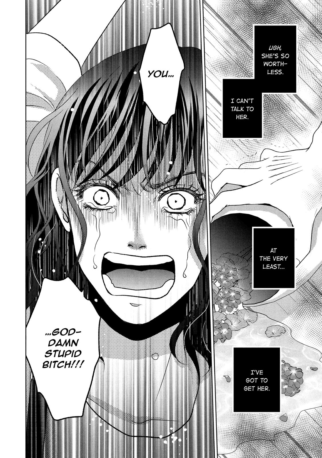 Guilty - Nakanu Hotaru ga Mi o Kogasu Chapter 50 page 41 - Chapter 50