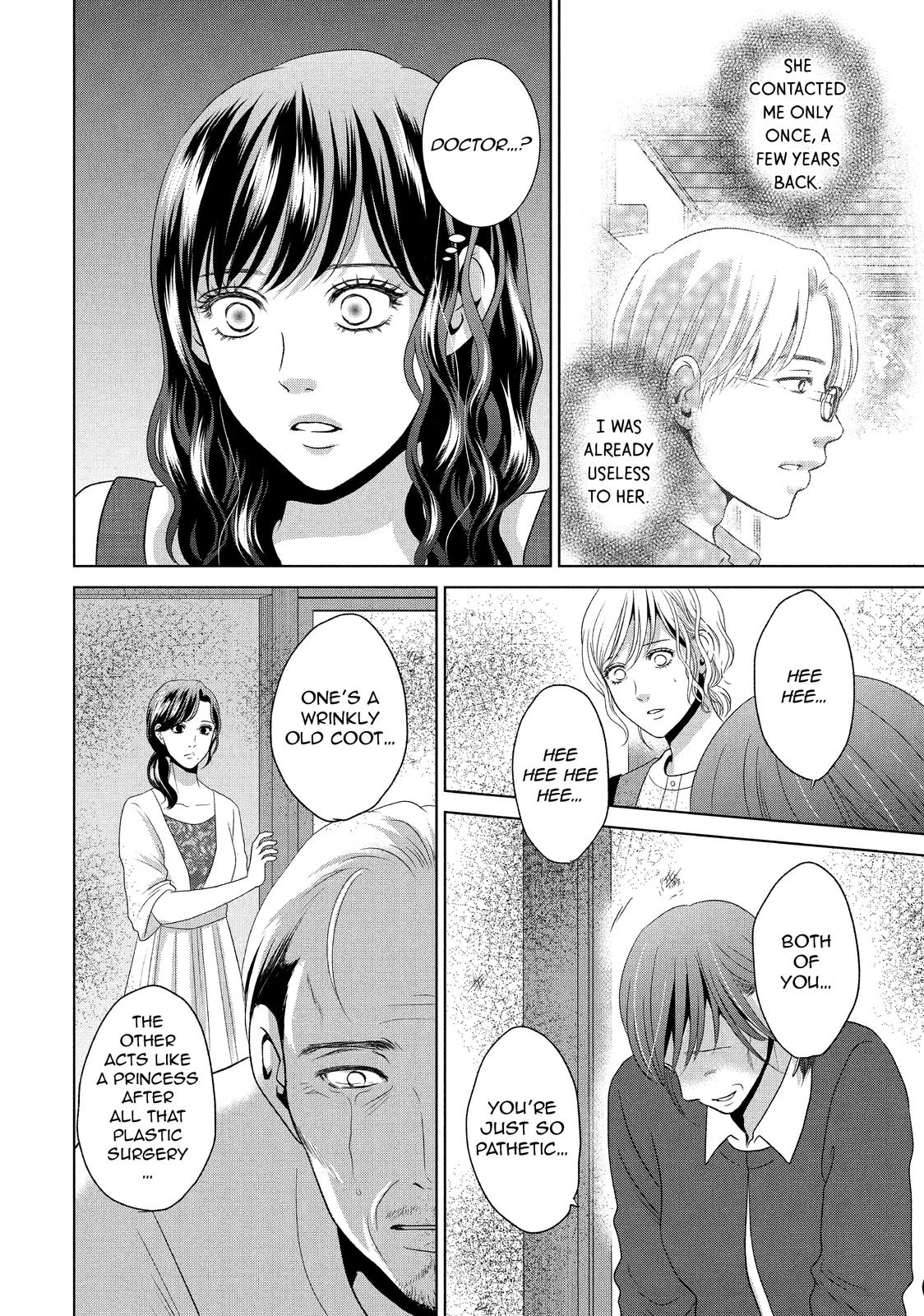 Guilty - Nakanu Hotaru ga Mi o Kogasu Chapter 50 page 5 - Chapter 50