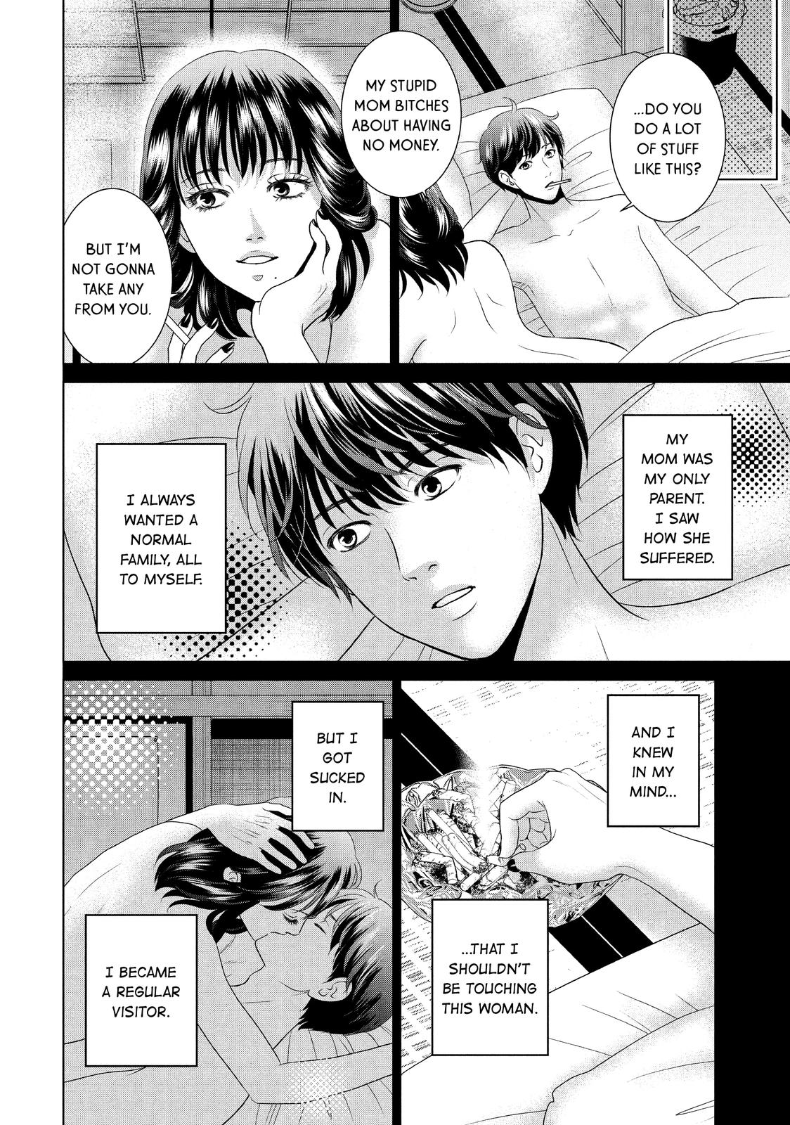 Guilty - Nakanu Hotaru ga Mi o Kogasu Chapter 50 page 9 - Chapter 50