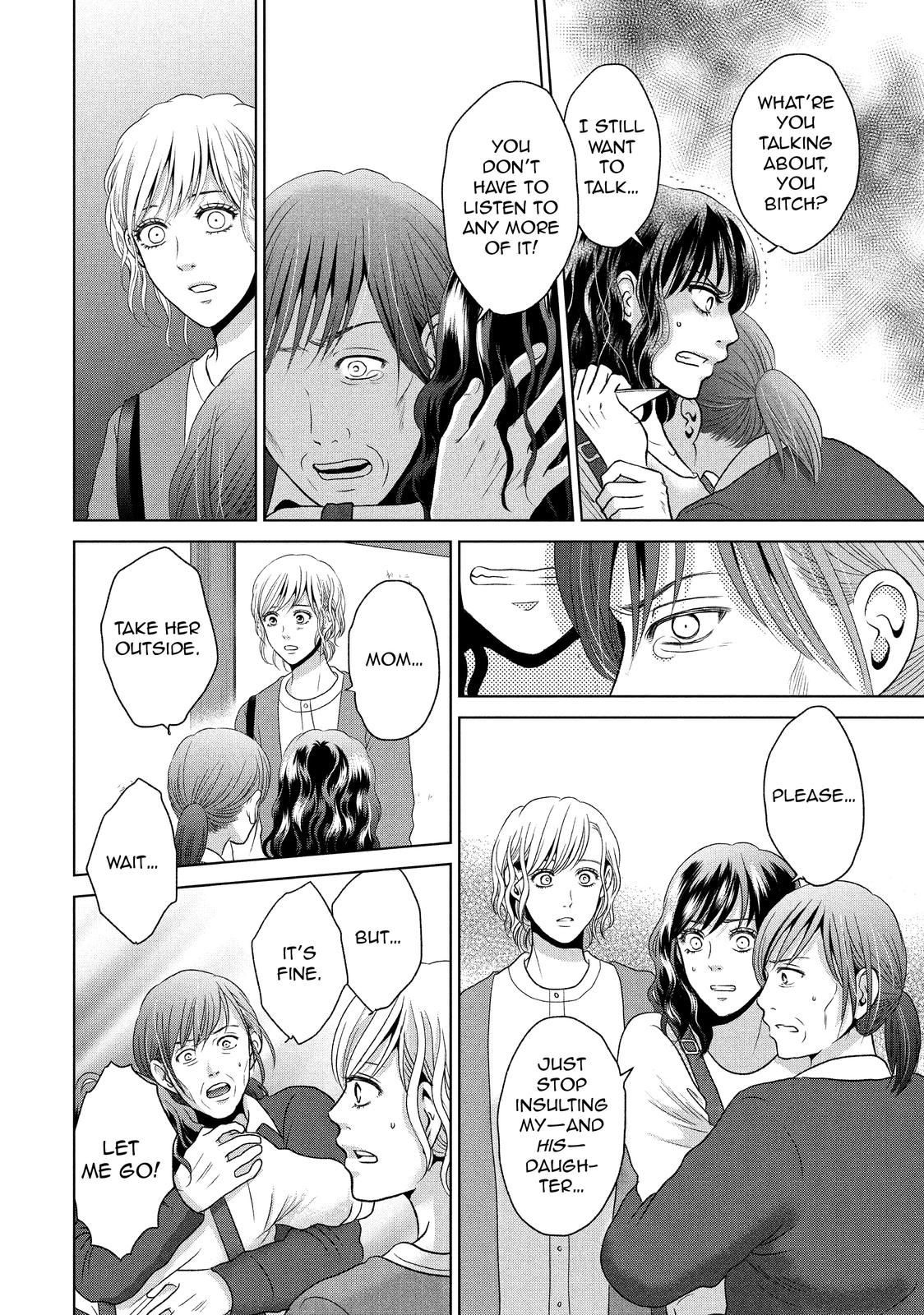 Guilty - Nakanu Hotaru ga Mi o Kogasu Chapter 51 page 10 - Chapter 51
