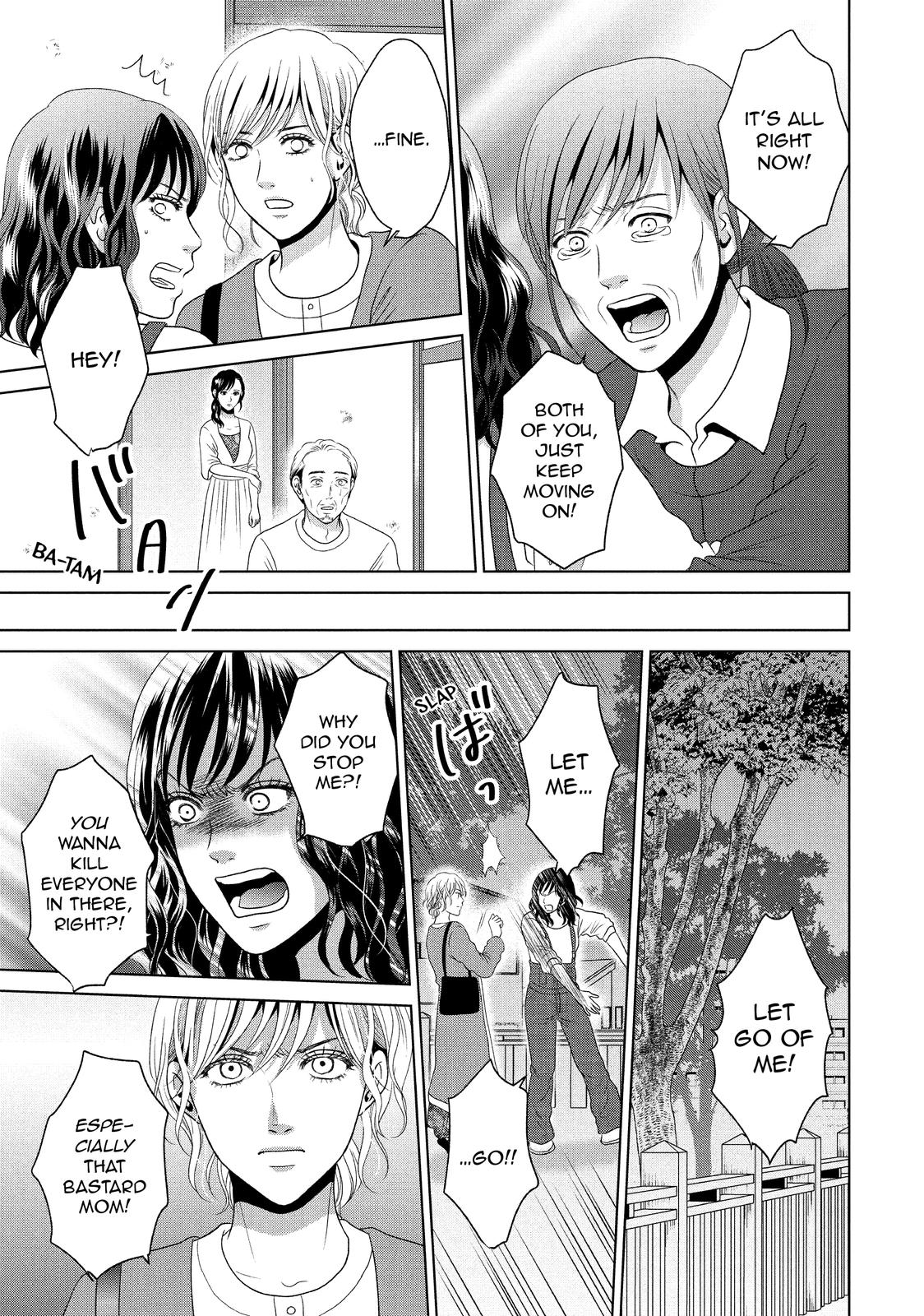 Guilty - Nakanu Hotaru ga Mi o Kogasu Chapter 51 page 11 - Chapter 51