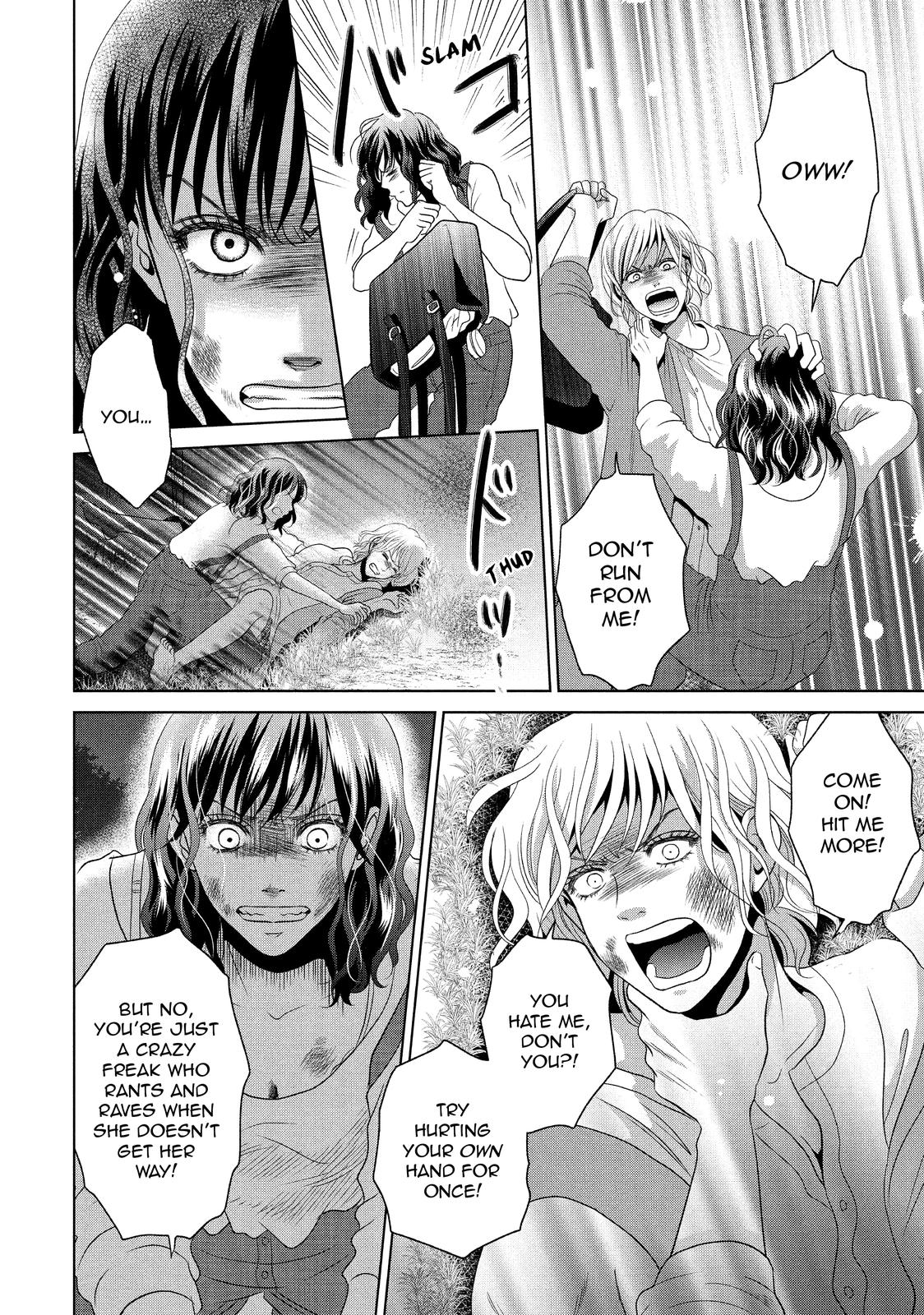 Guilty - Nakanu Hotaru ga Mi o Kogasu Chapter 51 page 14 - Chapter 51