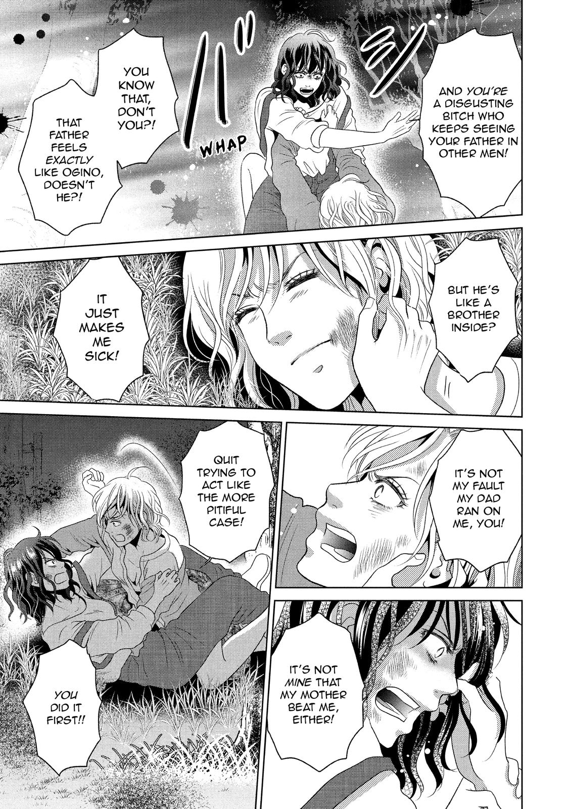 Guilty - Nakanu Hotaru ga Mi o Kogasu Chapter 51 page 15 - Chapter 51