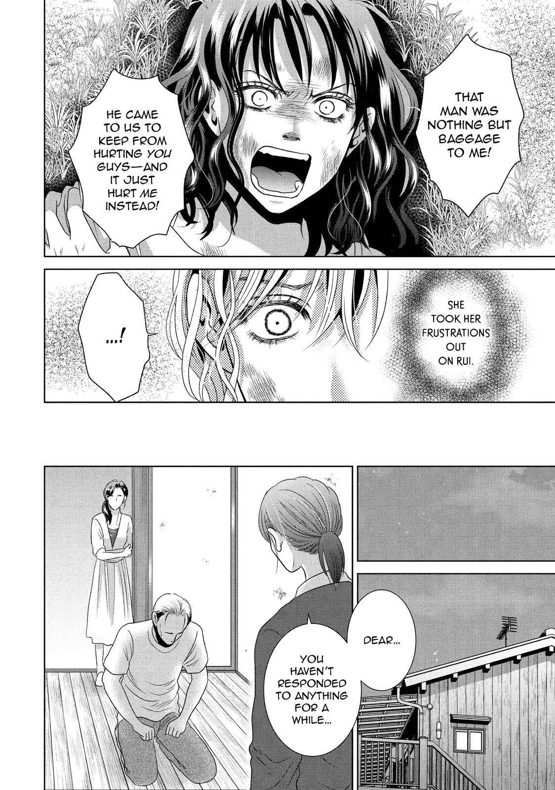 Guilty - Nakanu Hotaru ga Mi o Kogasu Chapter 51 page 16 - Chapter 51