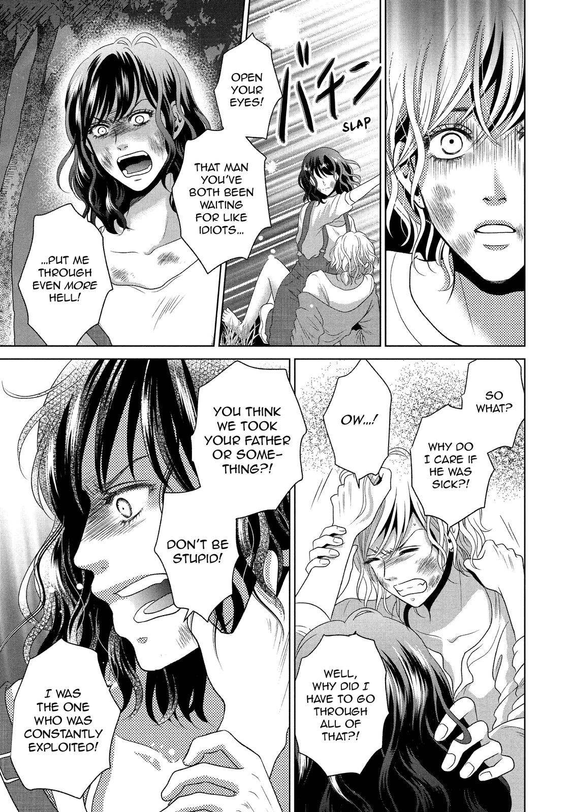 Guilty - Nakanu Hotaru ga Mi o Kogasu Chapter 51 page 19 - Chapter 51