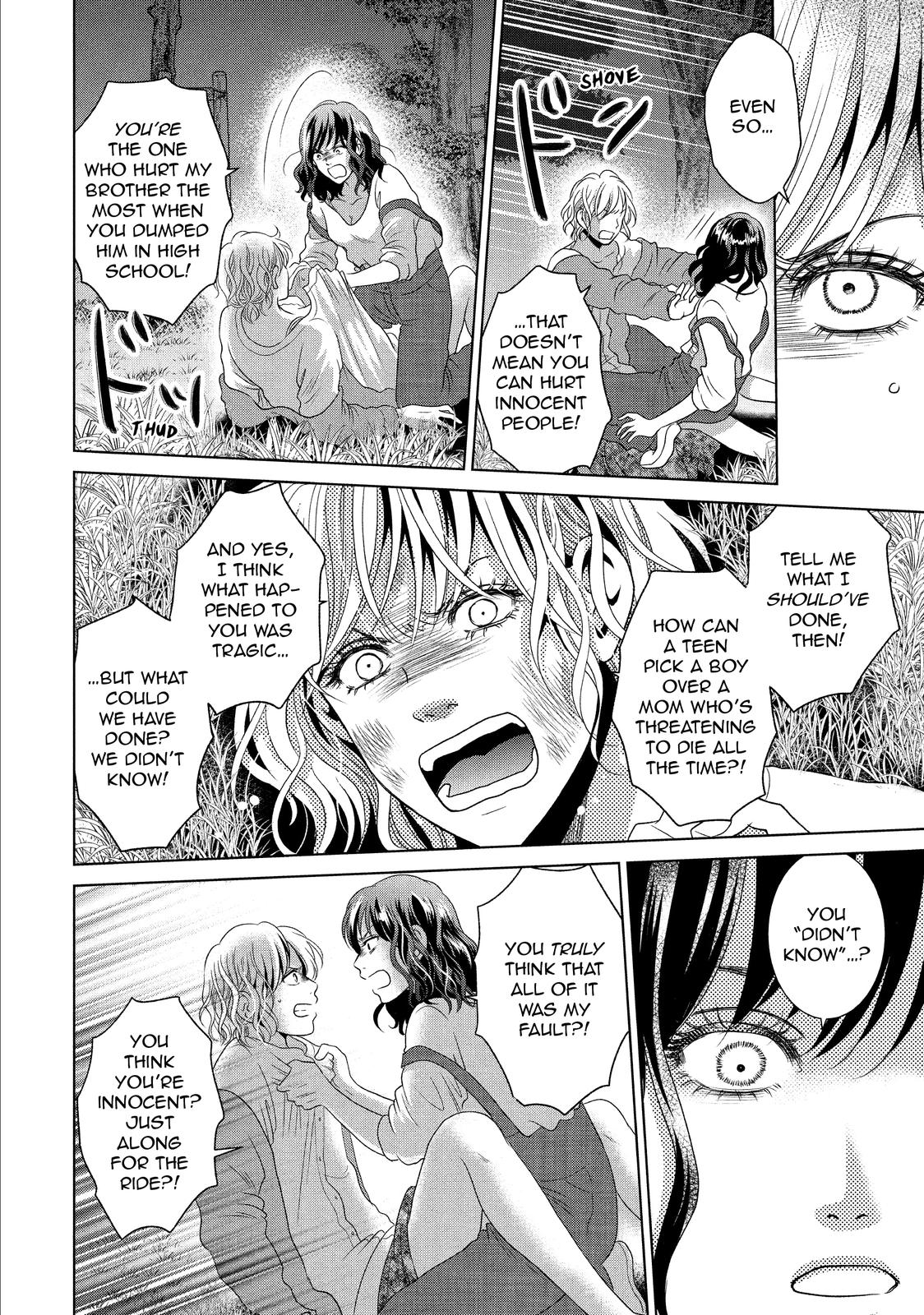 Guilty - Nakanu Hotaru ga Mi o Kogasu Chapter 51 page 20 - Chapter 51