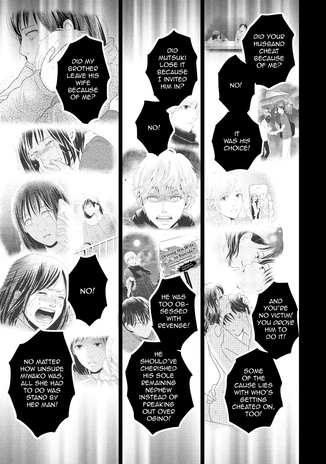 Guilty - Nakanu Hotaru ga Mi o Kogasu Chapter 51 page 21 - Chapter 51