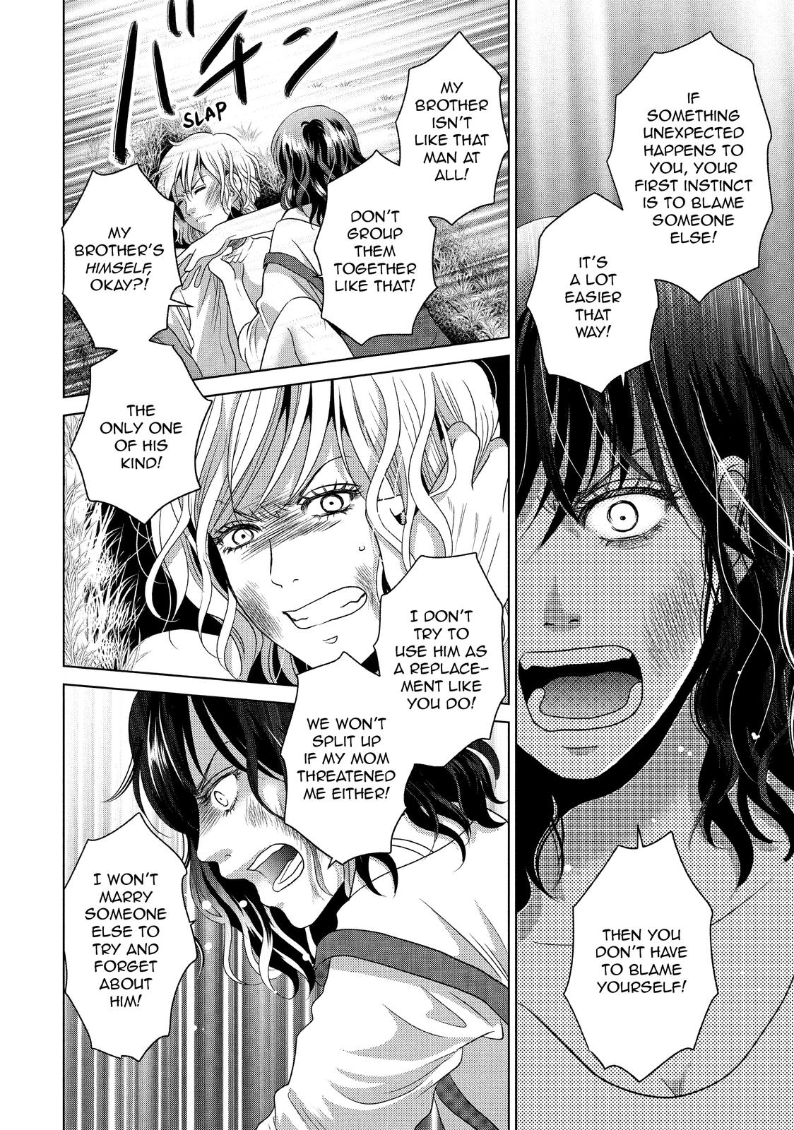 Guilty - Nakanu Hotaru ga Mi o Kogasu Chapter 51 page 22 - Chapter 51