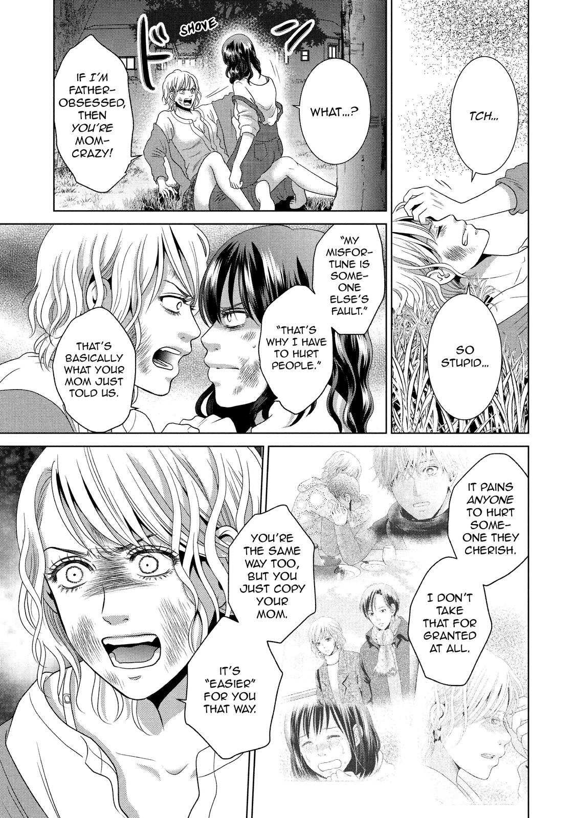 Guilty - Nakanu Hotaru ga Mi o Kogasu Chapter 51 page 23 - Chapter 51