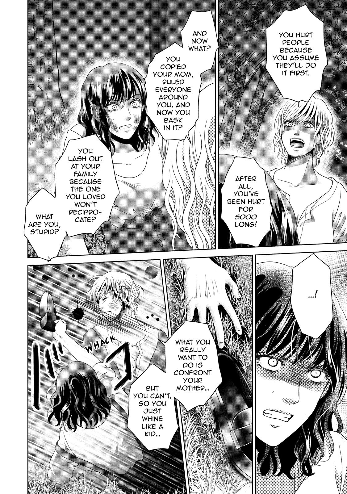Guilty - Nakanu Hotaru ga Mi o Kogasu Chapter 51 page 24 - Chapter 51