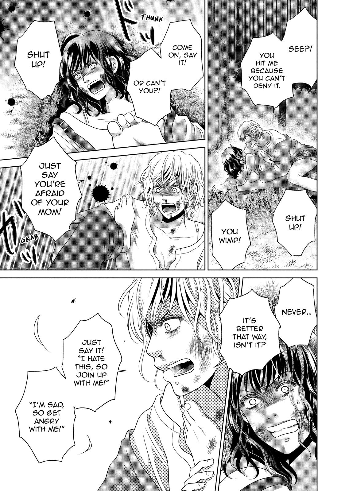 Guilty - Nakanu Hotaru ga Mi o Kogasu Chapter 51 page 25 - Chapter 51
