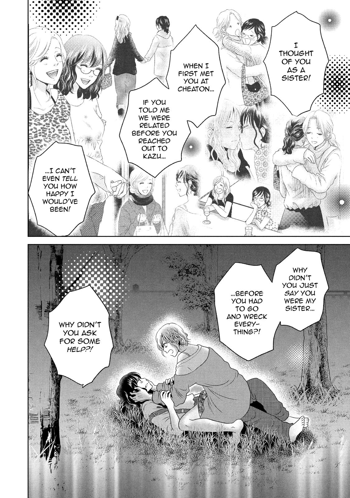 Guilty - Nakanu Hotaru ga Mi o Kogasu Chapter 51 page 26 - Chapter 51
