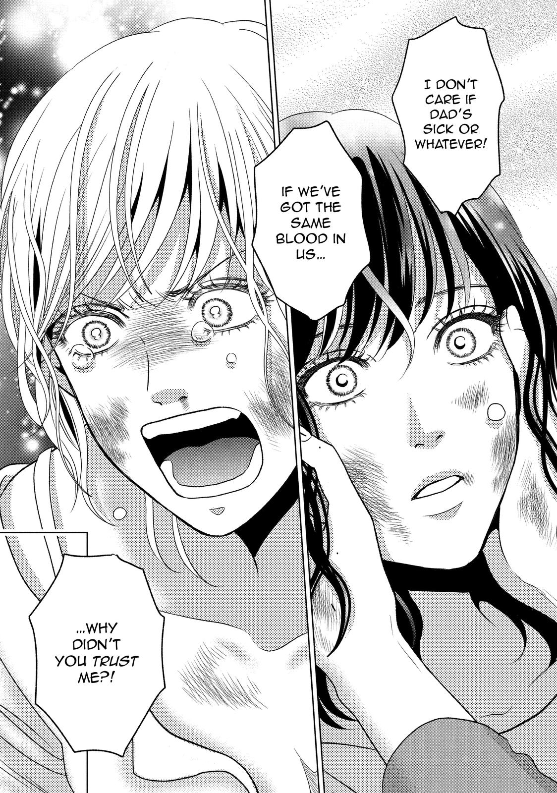 Guilty - Nakanu Hotaru ga Mi o Kogasu Chapter 51 page 27 - Chapter 51