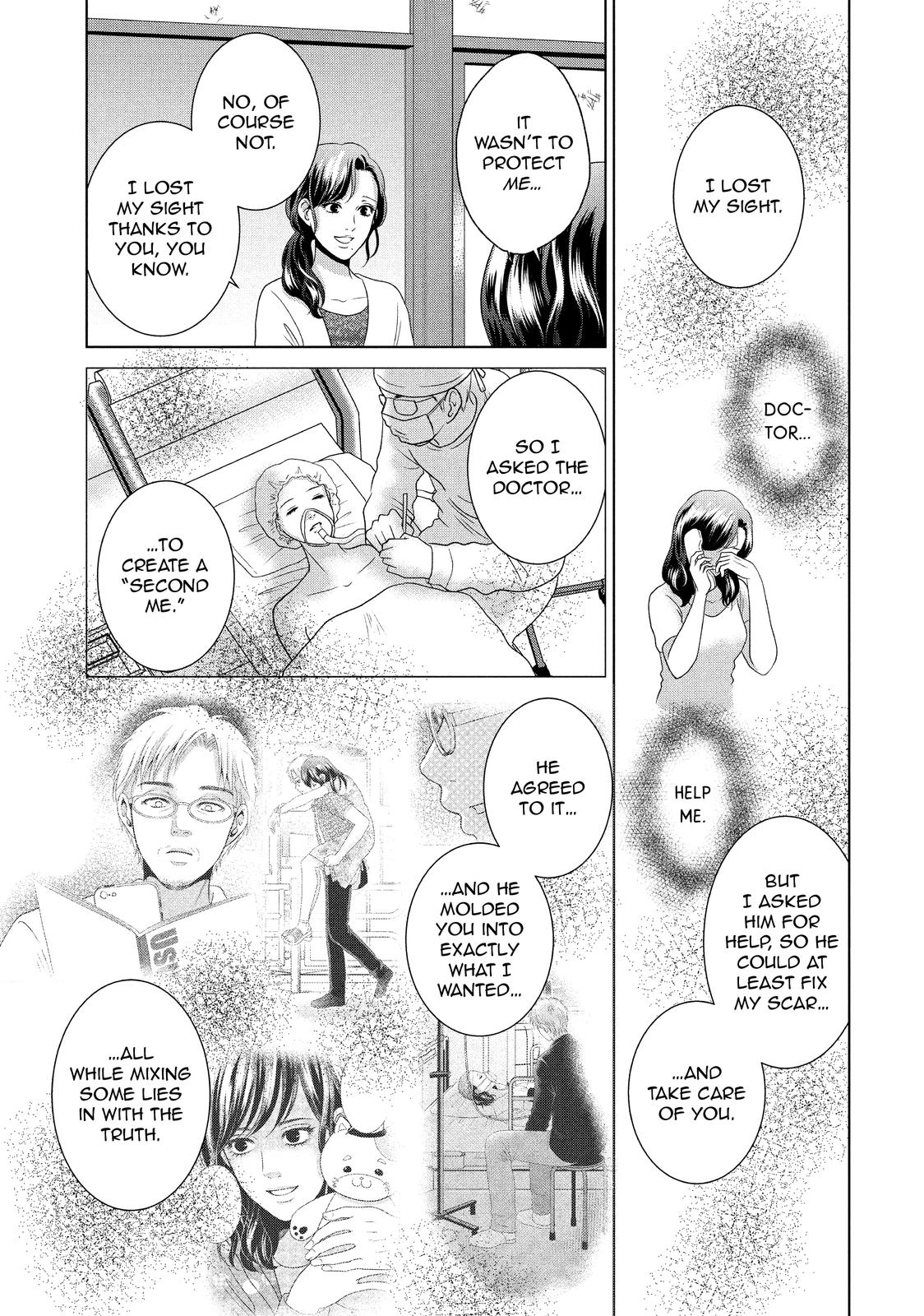Guilty - Nakanu Hotaru ga Mi o Kogasu Chapter 51 page 3 - Chapter 51