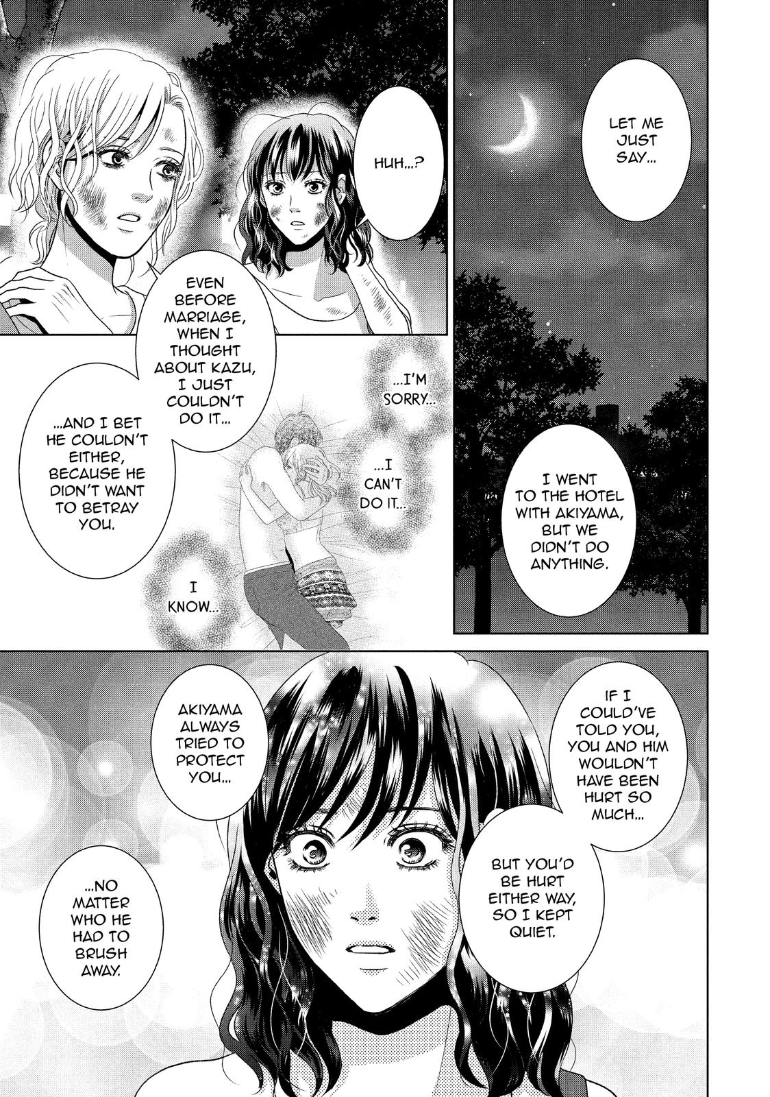 Guilty - Nakanu Hotaru ga Mi o Kogasu Chapter 51 page 31 - Chapter 51