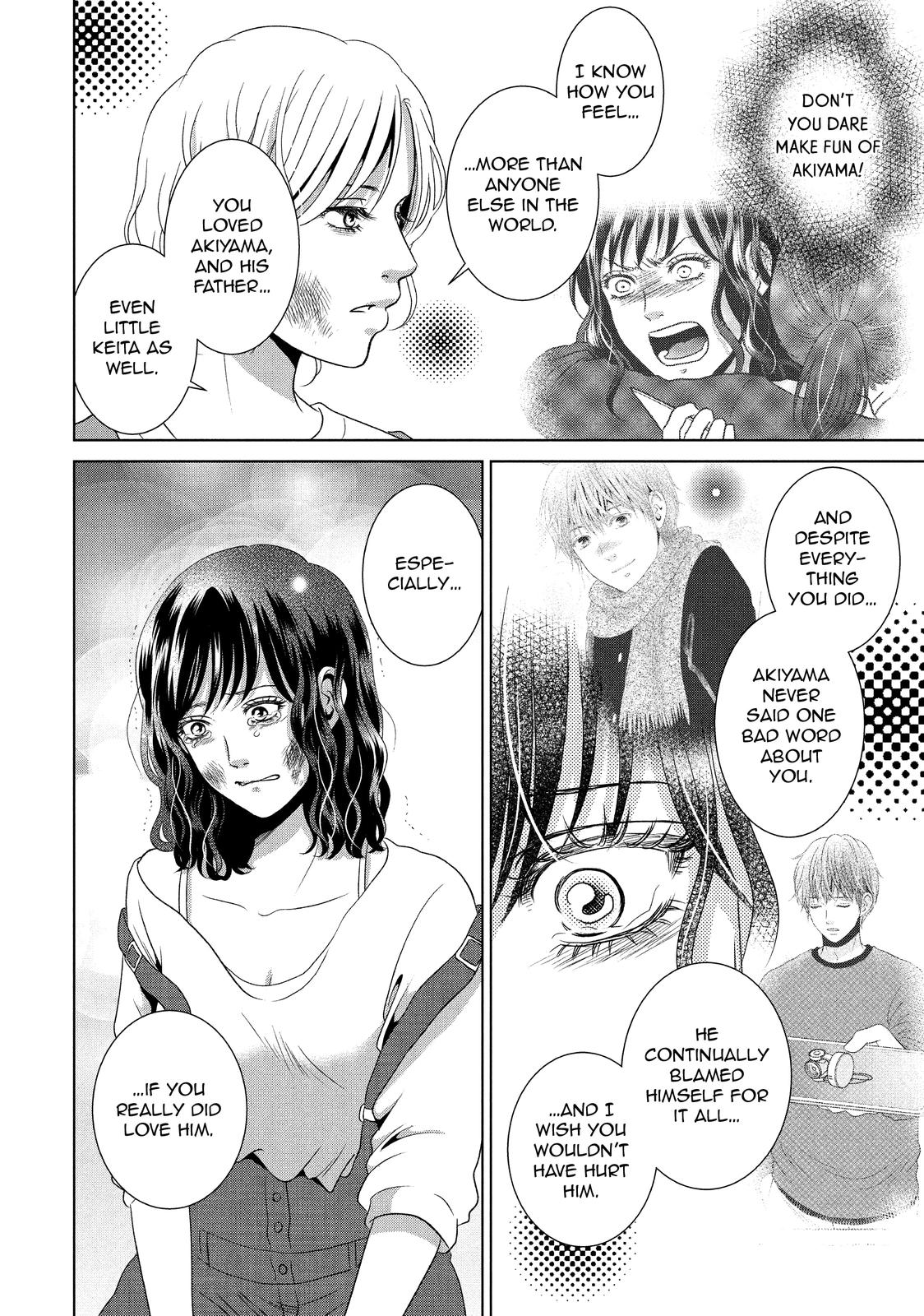 Guilty - Nakanu Hotaru ga Mi o Kogasu Chapter 51 page 32 - Chapter 51