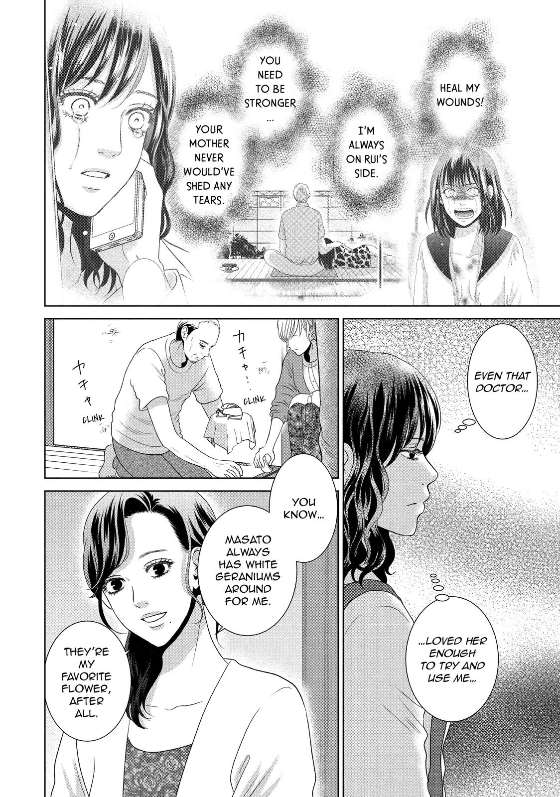Guilty - Nakanu Hotaru ga Mi o Kogasu Chapter 51 page 4 - Chapter 51