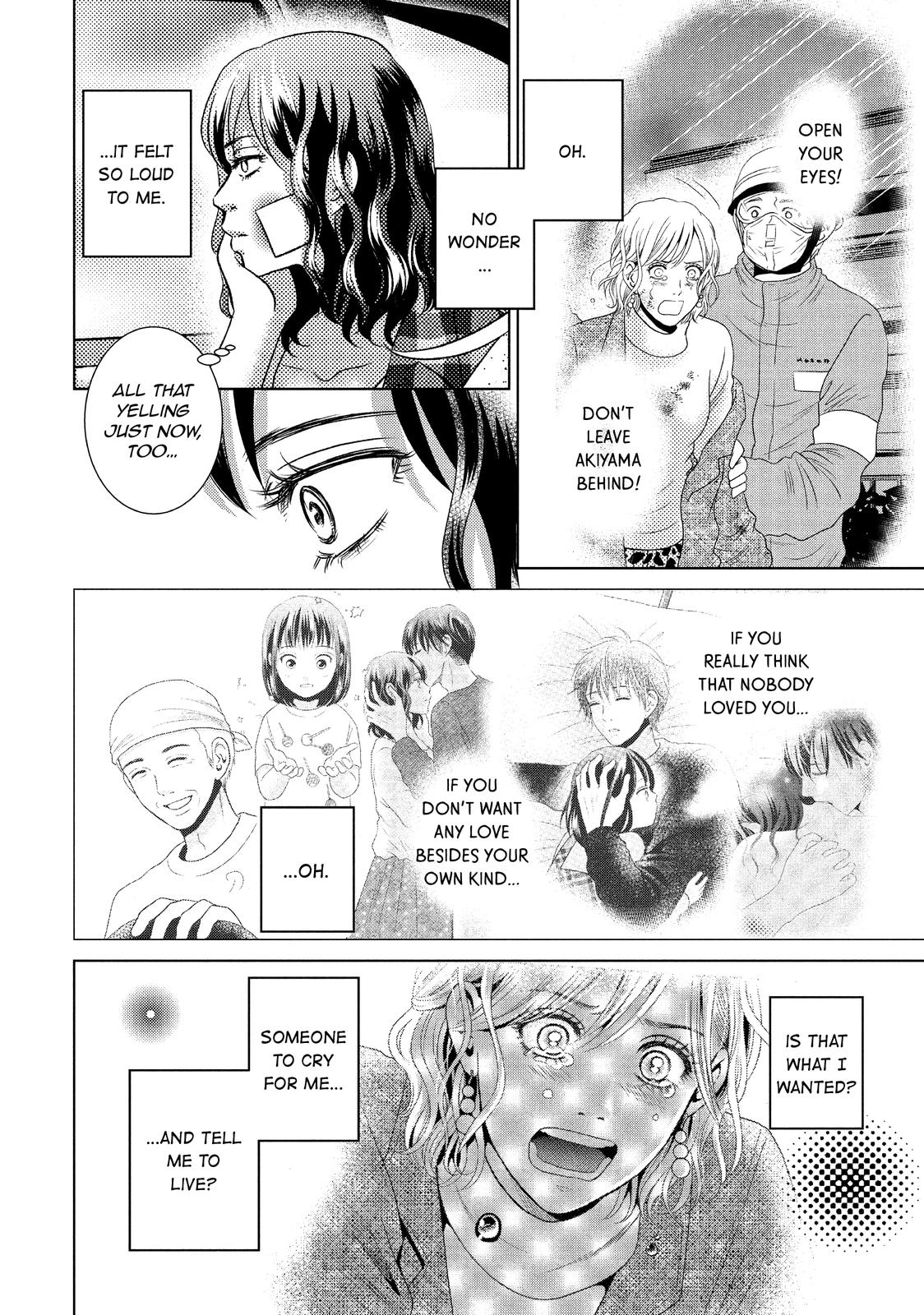 Guilty - Nakanu Hotaru ga Mi o Kogasu Chapter 51 page 40 - Chapter 51
