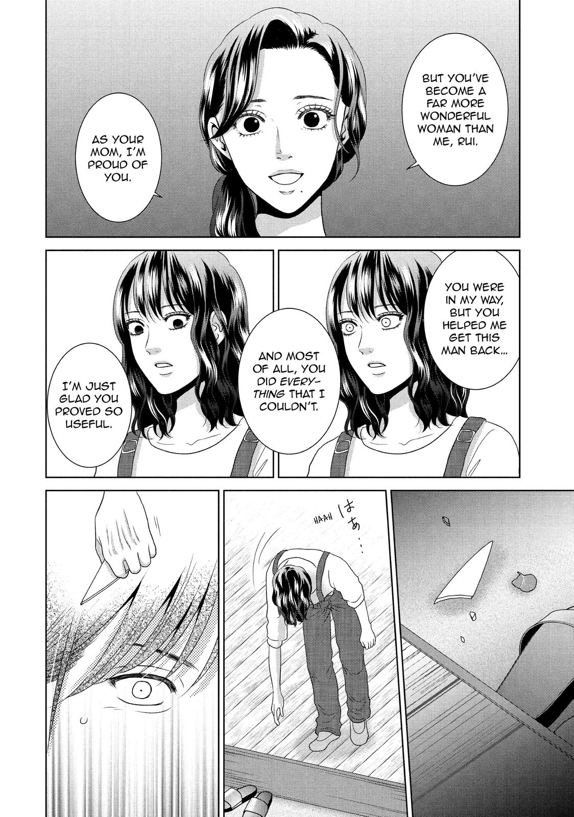 Guilty - Nakanu Hotaru ga Mi o Kogasu Chapter 51 page 8 - Chapter 51