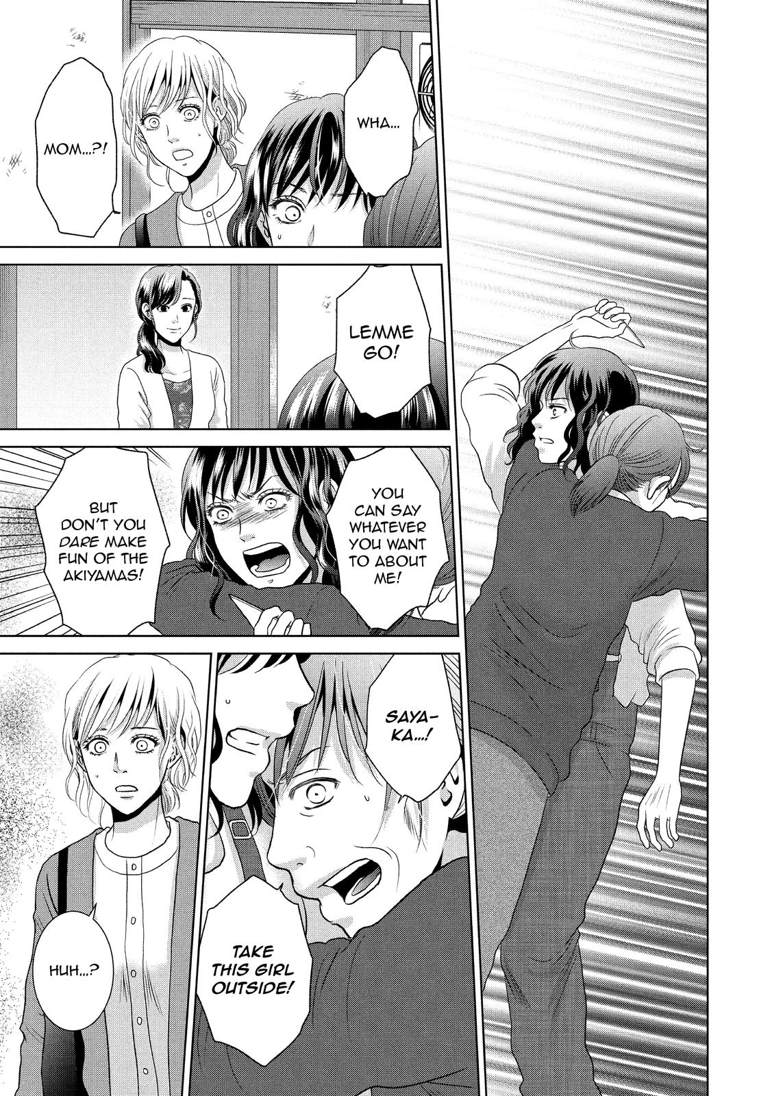 Guilty - Nakanu Hotaru ga Mi o Kogasu Chapter 51 page 9 - Chapter 51