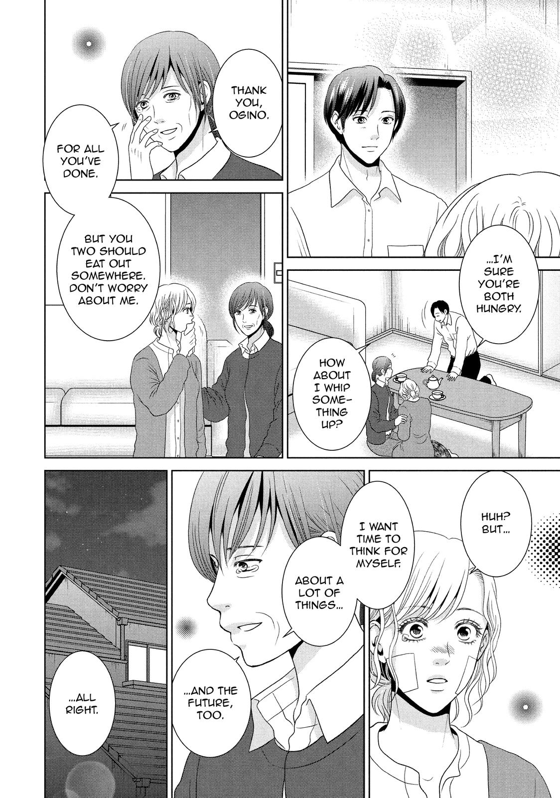 Guilty - Nakanu Hotaru ga Mi o Kogasu Chapter 52 page 11 - Chapter 52