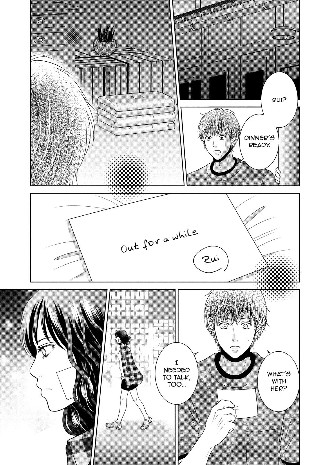 Guilty - Nakanu Hotaru ga Mi o Kogasu Chapter 52 page 14 - Chapter 52