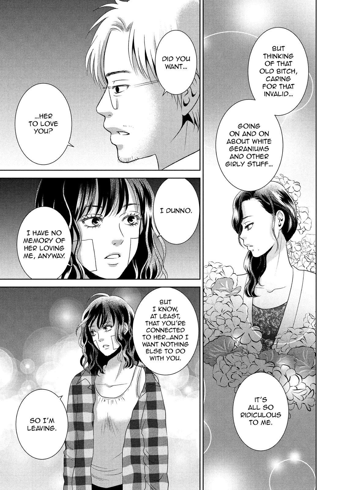 Guilty - Nakanu Hotaru ga Mi o Kogasu Chapter 52 page 16 - Chapter 52